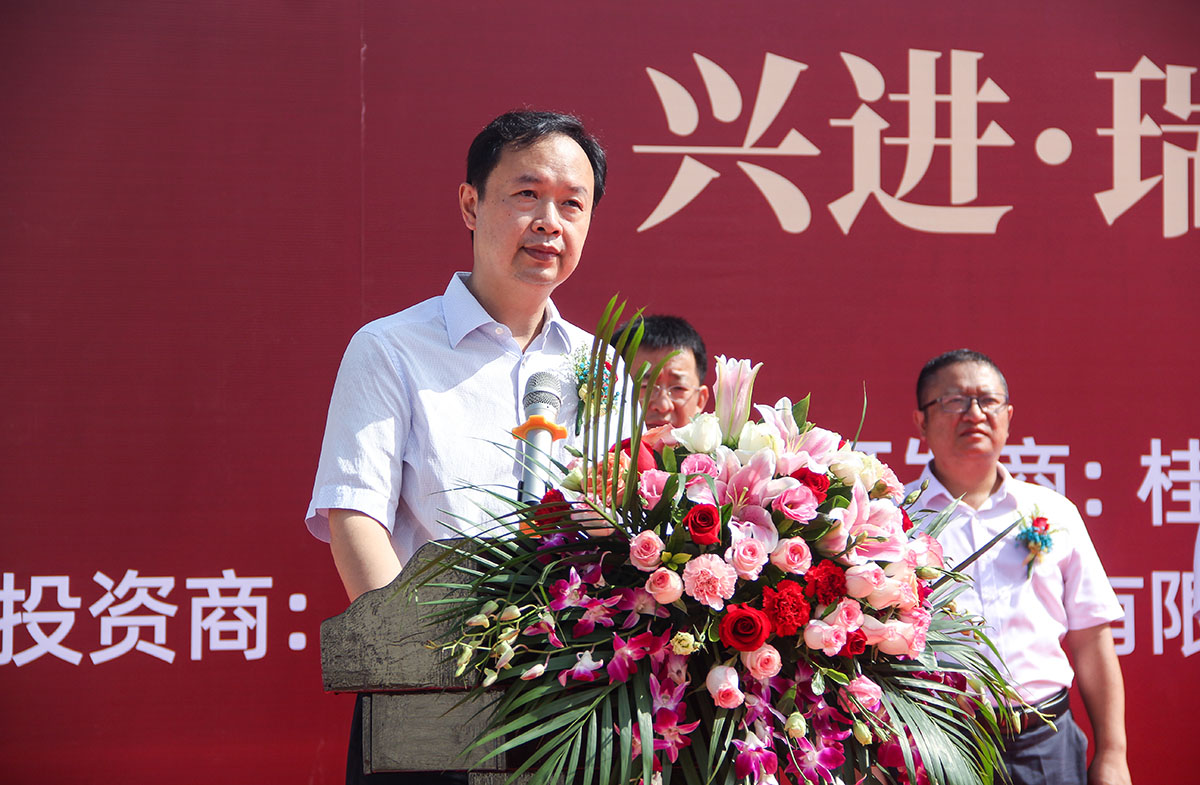 重磅！尊龙凯时又一力作——尊龙凯时·瑞园落地临桂，，，，，，，，奠基仪式今日盛启
